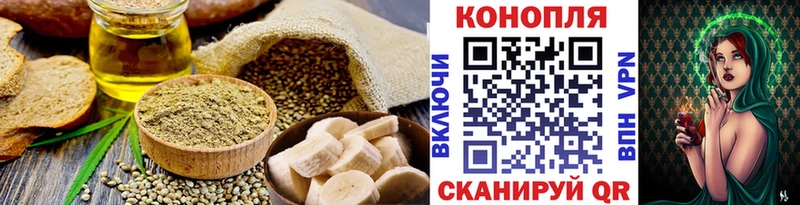mega как войти  Звенигород  Canna-Cookies марихуана  цены  