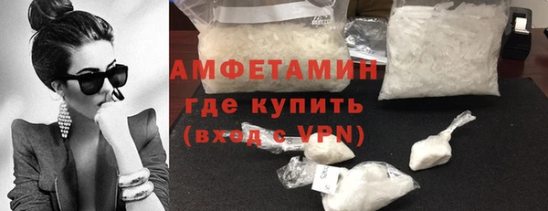 винт Переславль-Залесский