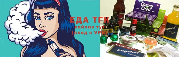 гашишное масло Алексин