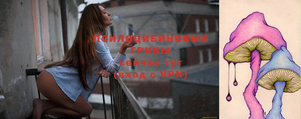 амфетамин Алзамай