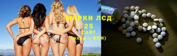 не бодяженный Пересвет