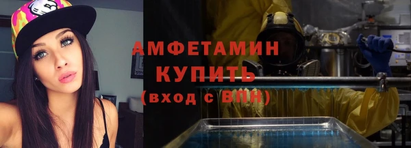 прущие крисы Алексеевка