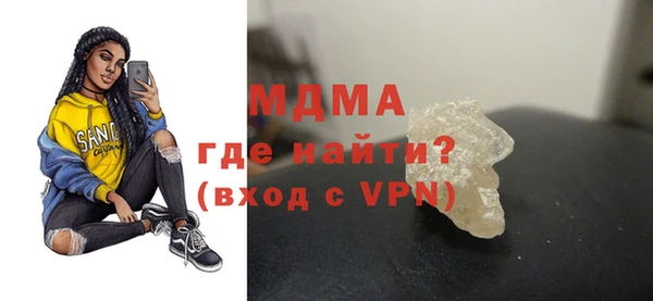 амфетамин Алзамай