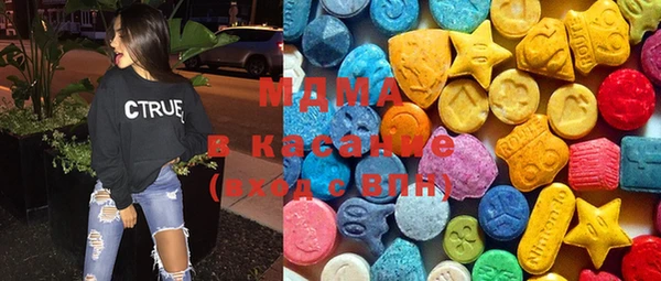 прущие крисы Алексеевка