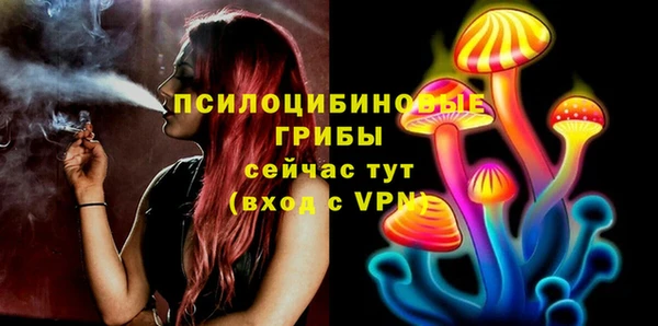 мефедрон мука Абаза