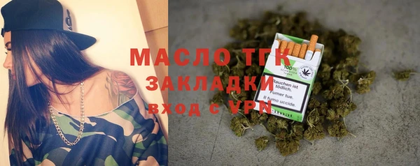 прущий лед Пестово