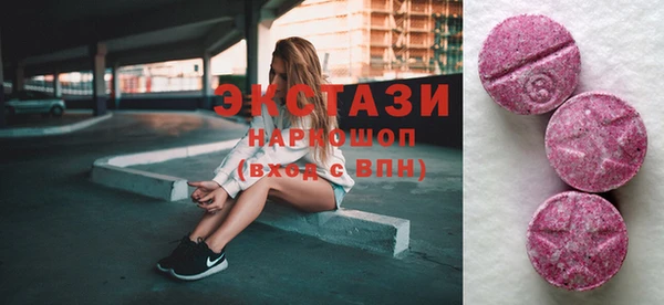 прущий лед Пестово