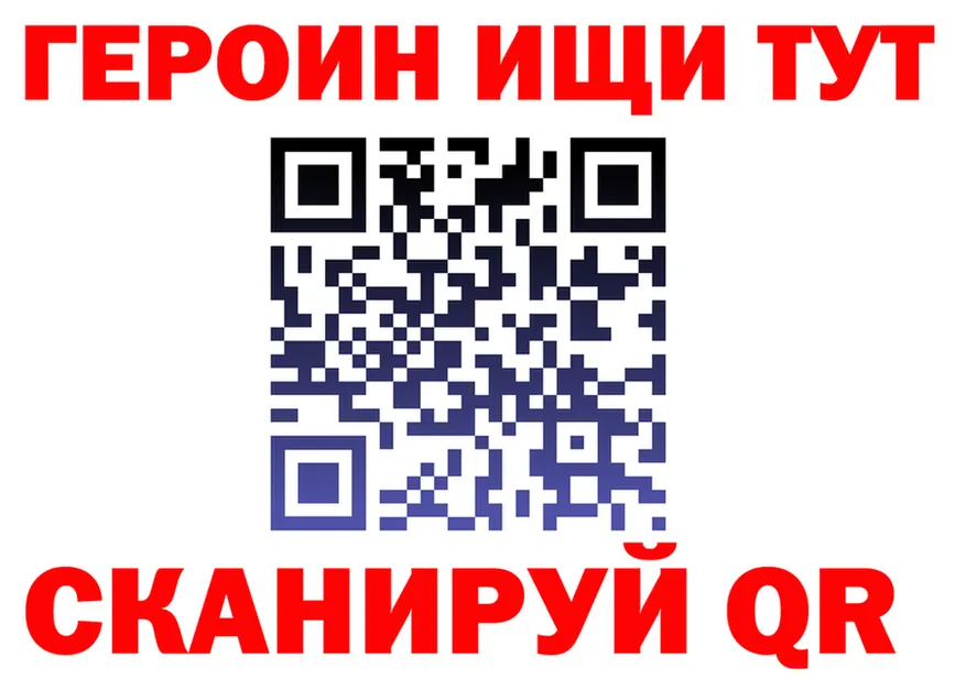 МЯУ-МЯУ 4 MMC зеркало дарк нет MEGA Звенигород