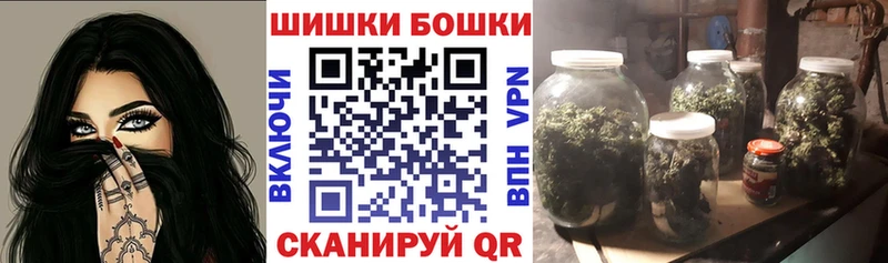 Бошки марихуана индика Звенигород